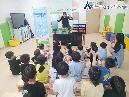 갤러리